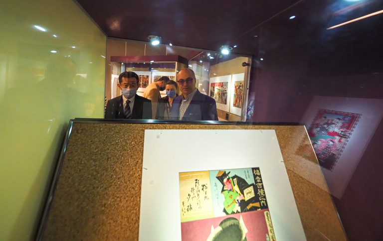 Cum poți câștiga o stampă japoneză originală din perioada Meiji