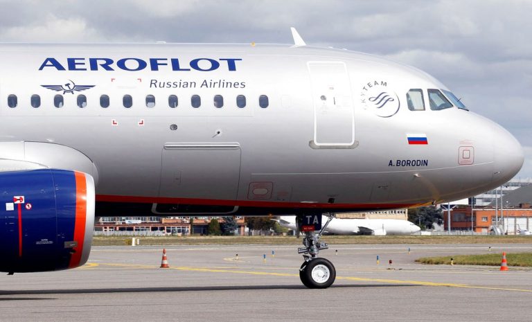 ANAF a blocat trei conturi ale reprezentanţei în România a companiei aeriene ruse Aeroflot