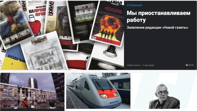 Teroarea asupra presei din Rusia atinge cote maxime: Novaya Gazeta își suspendă activitatea, după ce alte publicații au fost interzise