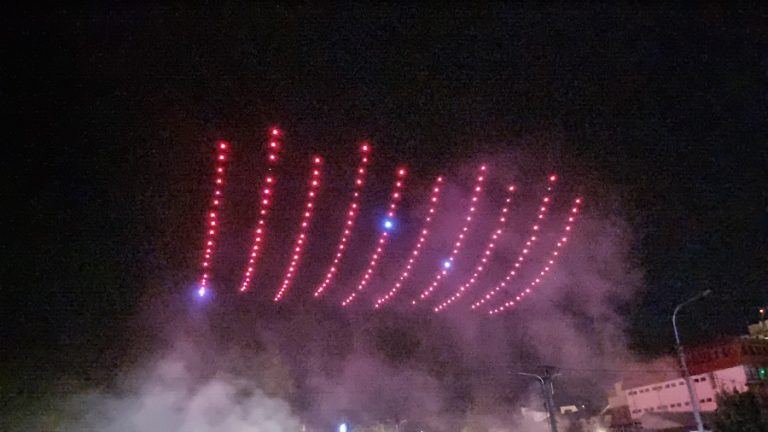 VIDEO Start fabulos al FITS, cu spectacolul celor 200 de drone, pe muzica lui George Enescu