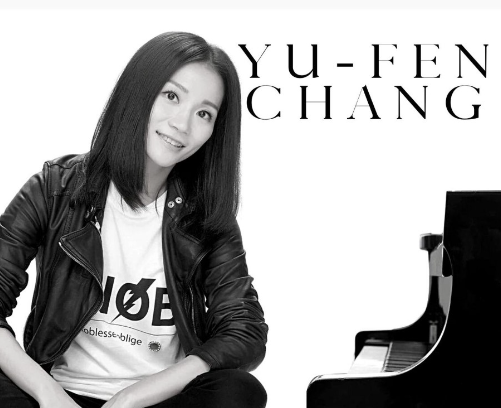 Pianista Yu-Fen Chang concertează la Sibiu. Intrarea este liberă