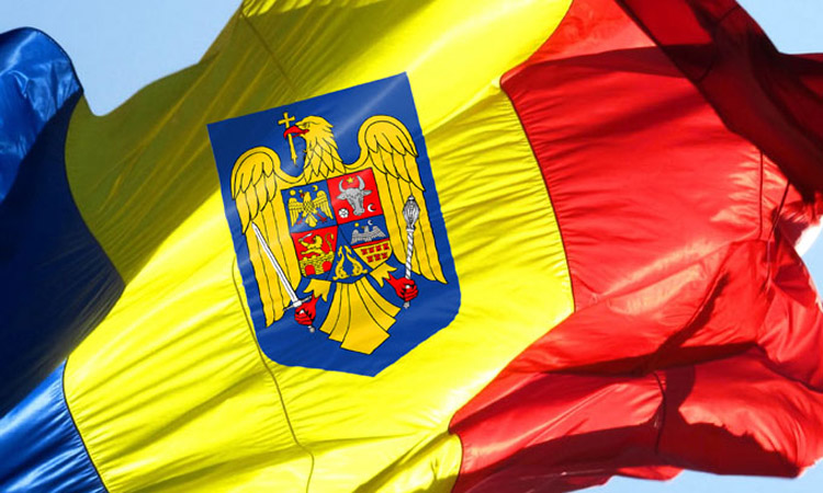 Cererea unui prefect: intonarea imnului național în școlile gimnaziale la începutul programului