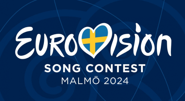 România nu va participa la Eurovision în acest an