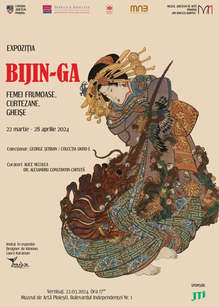 Expoziție de stampe japoneze la Muzeul Județean de Artă Prahova