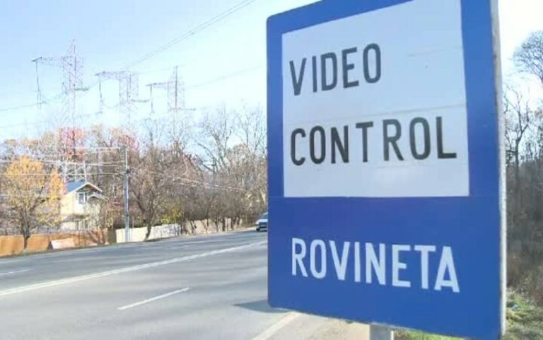 De astăzi, noi prețuri și perioade de valabilitate pentru roviniete. Cea mai scumpă va fi de 1.210 euro