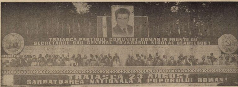 Ultimul 23 august sărbătorit. Între nostalgia bătrânilor, istorie factuală și critici post-decembriste