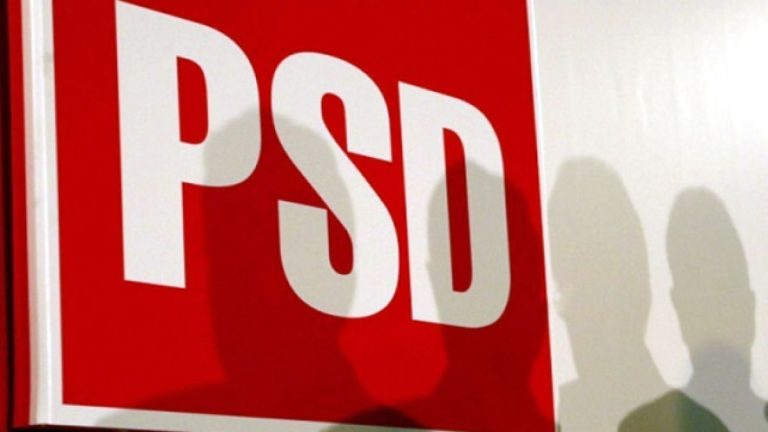 Sediu PSD vandalizat după anularea alegerilor prezidențiale
