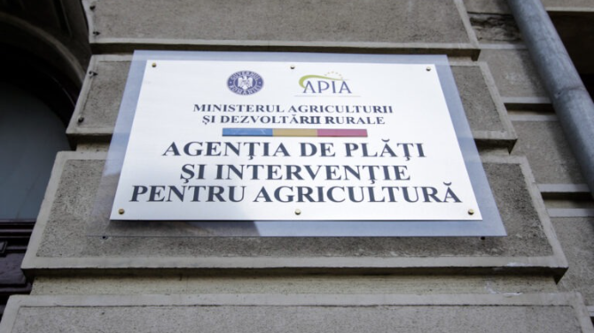 APIA a început Campania de primire a Cererilor de plată pentru 2025
