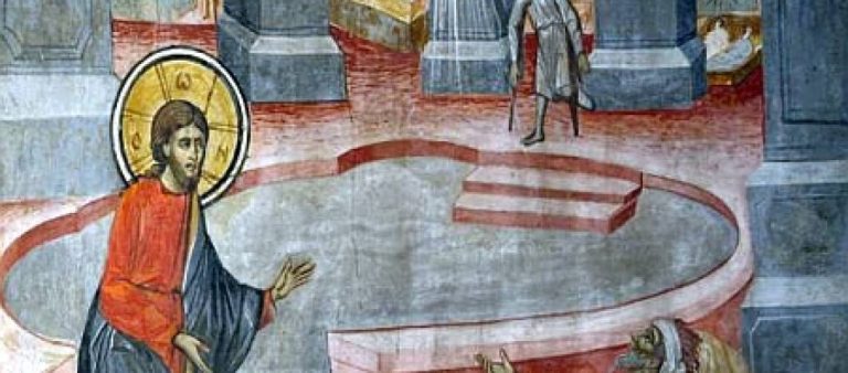 „…omul a plecat și a spus iudeilor că Iisus este Ce ce l-a făcut sănătos” (Ioan 5. 1-15)