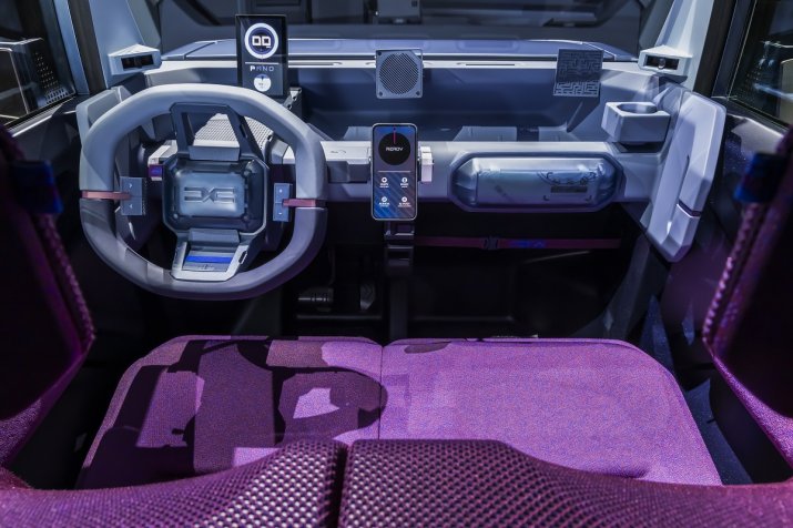 ULTIMA ORĂ/FOTO: Dacia a prezentat în premieră mondială noul Hipster