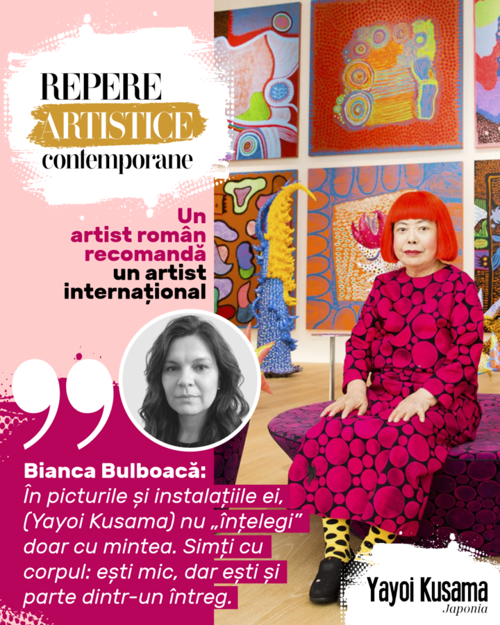 Repere artistice 