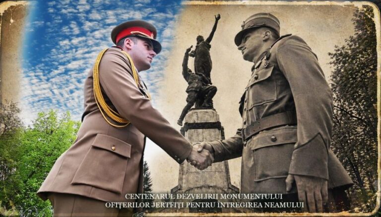Programul Centenarului dezvelirii monumentului ofițerilor jertfiți pentru reîntregirea neamului
