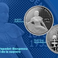 BNR pune în circulație o monedă din argint dedicată Hortensiei Papadat-Bengescu. Cât costă și unde poate fi cumpărată
