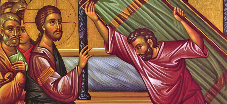 Pr. Constantin Necula: „Iertate sunt păcatele tale!” (Matei 9. 1-8)